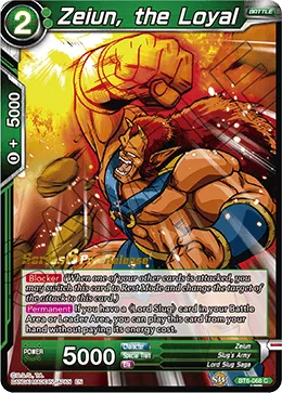 BT6-068 Zeiun, the Loyal (Parallel)