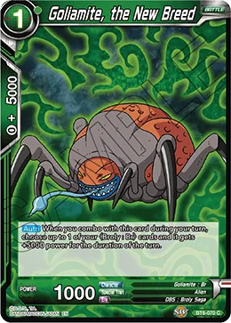 BT6-070 Goliamite, the New Breed