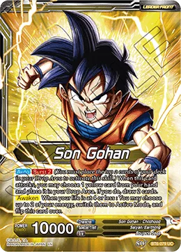 BT6-079 Son Gohan