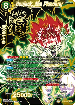 BT6-093 Boujack, the Plunderer (SPR)