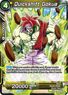 BT6-095 Quickshift Gokua