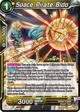 BT6-099 Space Pirate Bido (Parallel)