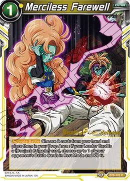 BT6-102 Merciless Farewell (Parallel)