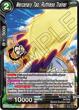 BT6-112 Mercenary Tao, Ruthless Trainer (Parallel)
