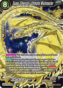 BT6-115 Super Shenron, Ultimate Wishmaster