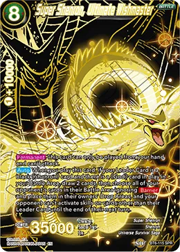 BT6-115 Super Shenron, Ultimate Wishmaster (SPR)