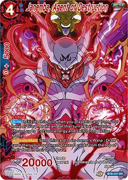 BT6-121 Janemba, Agent of Destruction