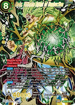 BT6-125 Broly, Ultimate Agent of Destruction (Promo)