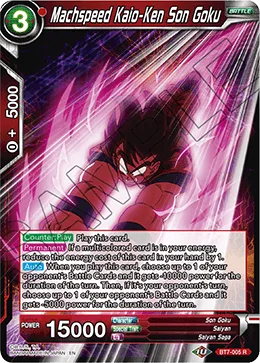 BT7-005 Machspeed Kaio-Ken Son Goku