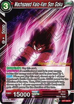 BT7-005 Machspeed Kaio-Ken Son Goku (Parallel)