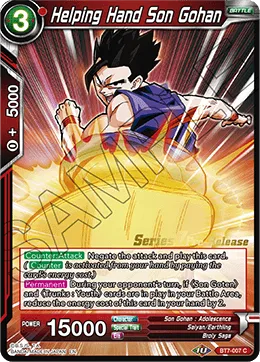 BT7-007 Helping Hand Son Gohan (Parallel)