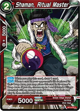 BT7-019 Shaman, Ritual Master