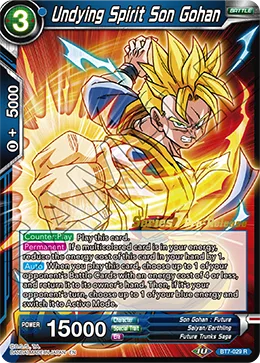 BT7-029 Undying Spirit Son Gohan (Parallel)