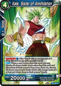 BT7-039 Kale, Sister of Annihilation (Parallel)