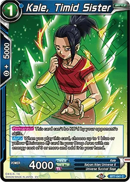 BT7-041 Kale, Timid Sister