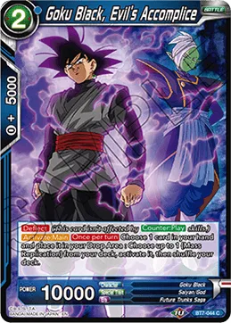 BT7-044 Goku Black, Evil's Accomplice