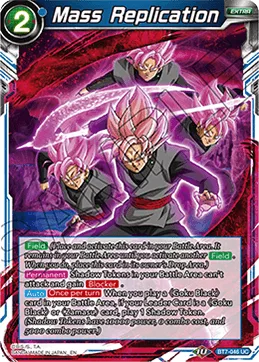 BT7-046 Mass Replication