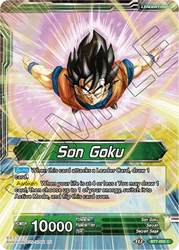 BT7-050 Son Goku (Alt art)