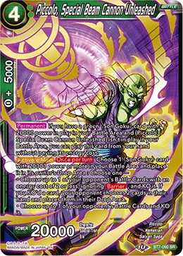 BT7-060 Piccolo, Special Beam Cannon Unleashed