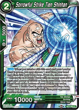 BT7-063 Sorrowful Strike Tien Shinhan