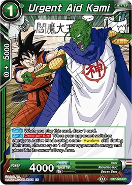 BT7-066 Urgent Aid Kami