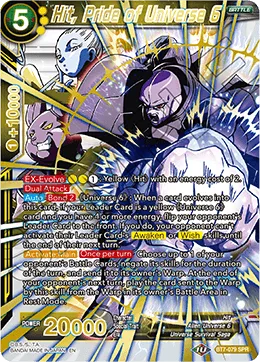BT7-079 Hit, Pride of Universe 6 (SPR)
