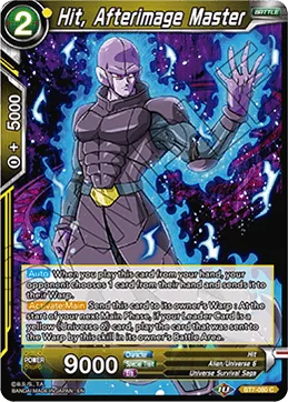 BT7-080 Hit, Afterimage Master