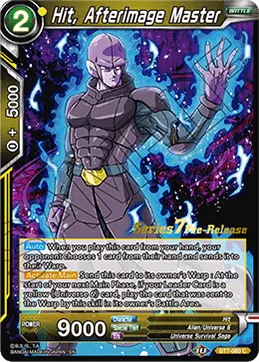 BT7-080 Hit, Afterimage Master (Parallel)