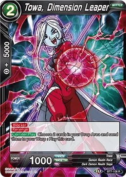 BT7-106 Towa, Dimension Leaper