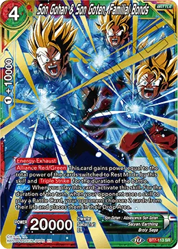 BT7-113 Son Gohan & Son Goten, Familial Bonds