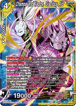 BT7-119 Champa and Vados, Gracious Aid