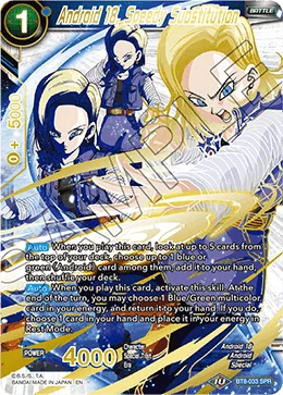BT8-033 Android 18, Speedy Substitution (SPR)