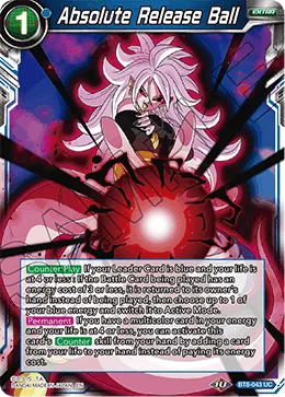 BT8-043 Absolute Release Ball
