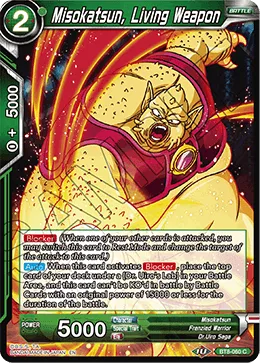 BT8-060 Misokatsun, Living Weapon