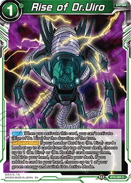 BT8-063 Rise of Dr.Uiro