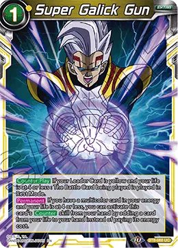 BT8-088 Super Galick Gun