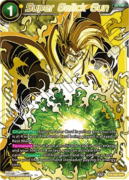 BT8-088 Super Galick Gun (SPR)