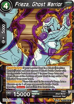 BT8-094 Frieza, Ghost Warrior