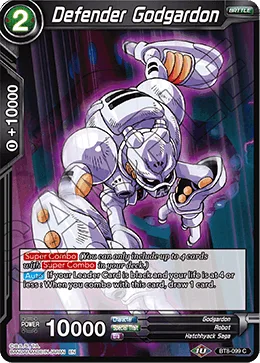 BT8-099 Defender Godgardon
