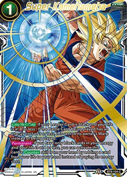 BT8-104 Super Kamehameha (Promo)