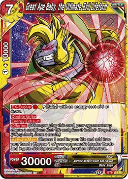 BT8-114 Great Ape Baby, the Ultimate Evil Lifeform