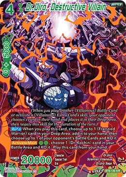BT8-130 Dr.Uiro, Destructive Villain