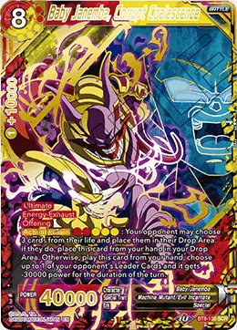BT8-135 Baby Janemba, Corrupt Coalescence
