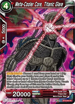 BT9-008 Meta-Cooler Core, Titanic Glare