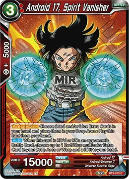 BT9-013 Android 17, Spirit Vanisher