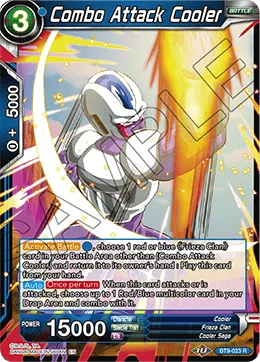BT9-023 Combo Attack Cooler