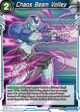 BT9-035 Chaos Beam Volley
