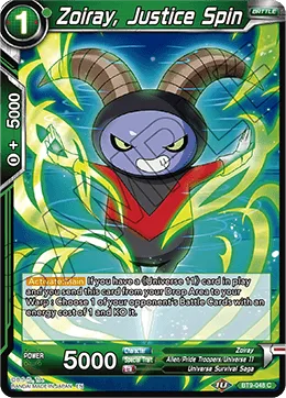 BT9-048 Zoiray, Justice Spin