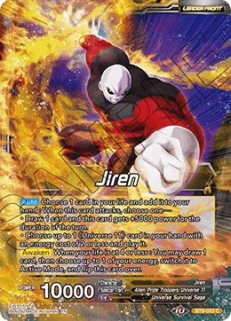 BT9-053 Jiren