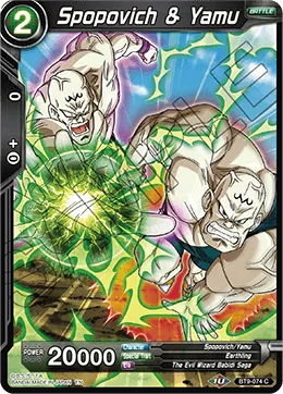 BT9-074 Spopovich & Yamu